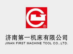 楊桂軍、王德寶當(dāng)選濟(jì)南市國(guó)資委系統(tǒng)黨代會(huì)代表